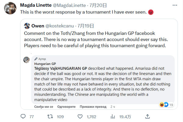 我全神贯注 我全神贯注