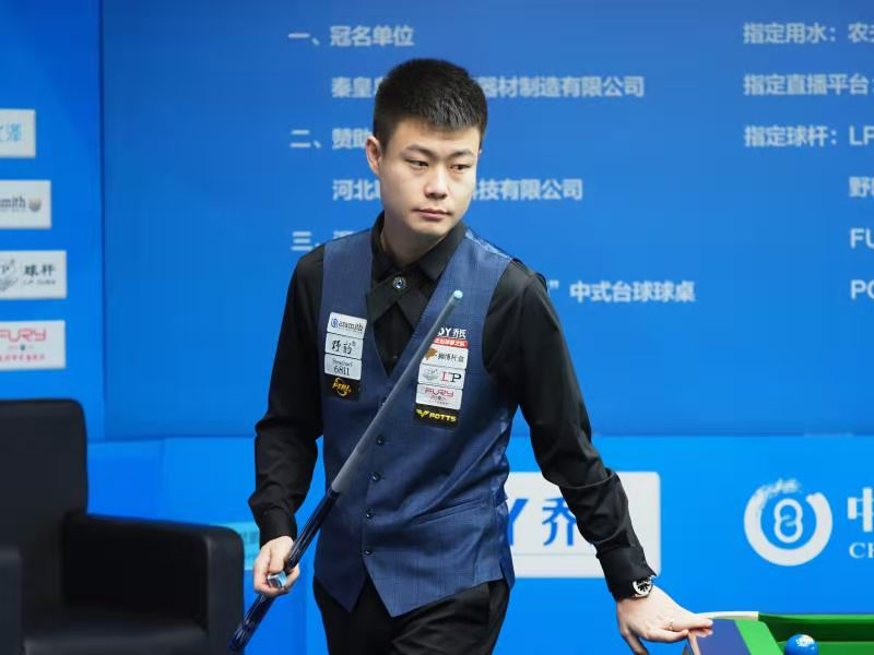 成为了开幕 成为了开幕