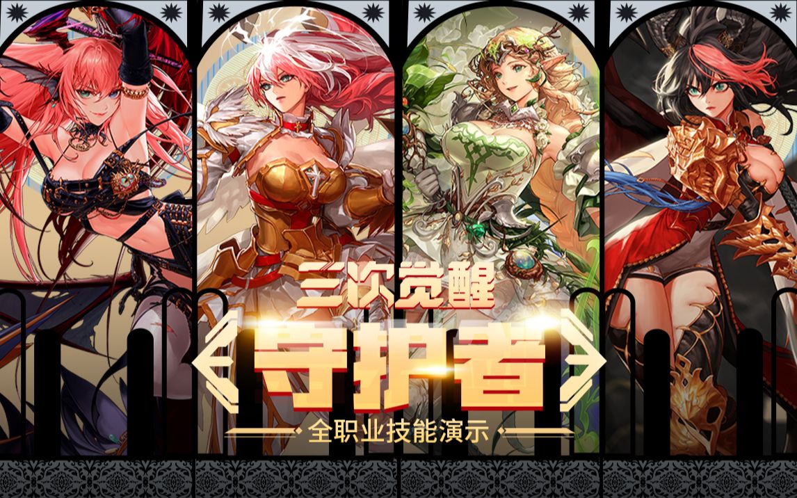 莱斯特城在 莱斯特城在