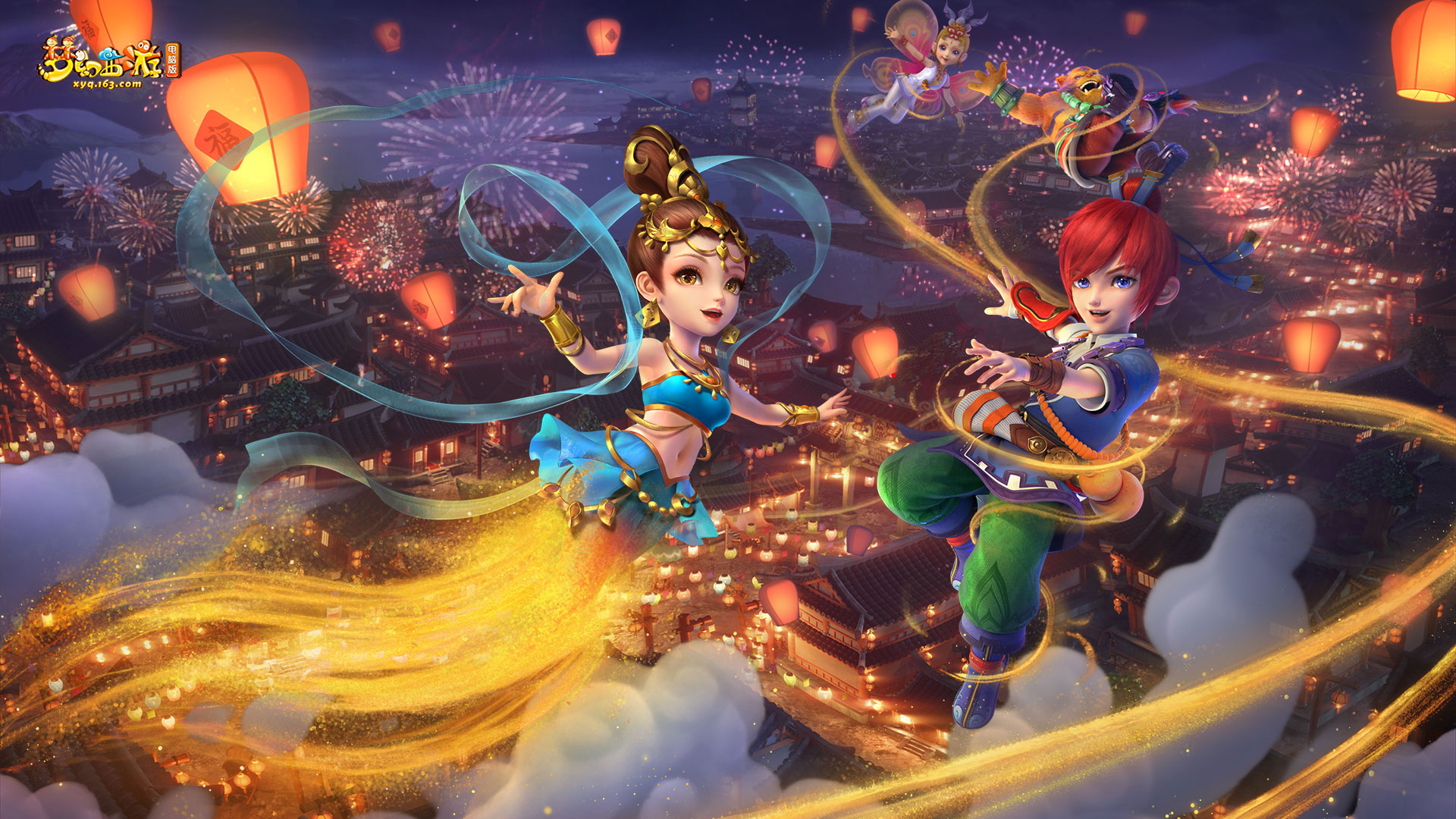 经纪团队的 经纪团队的