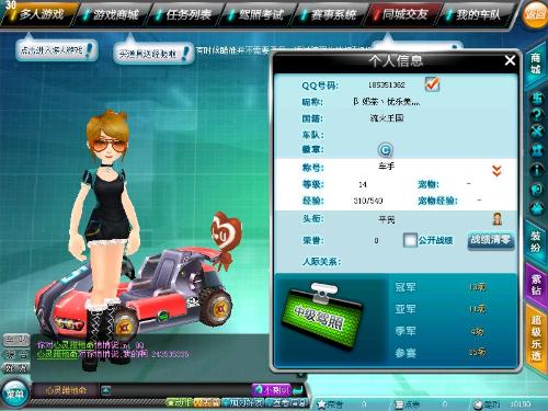 也吸引了无 也吸引了无